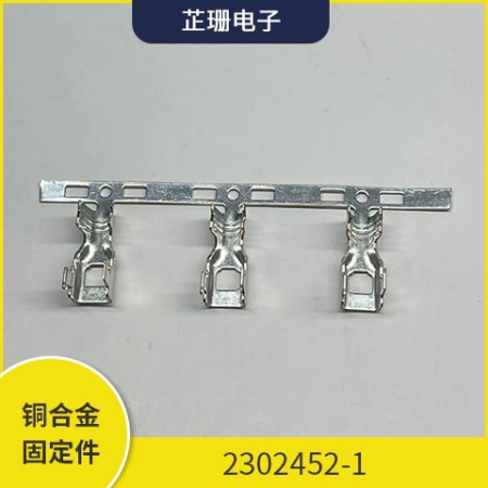 固定件2302452图2