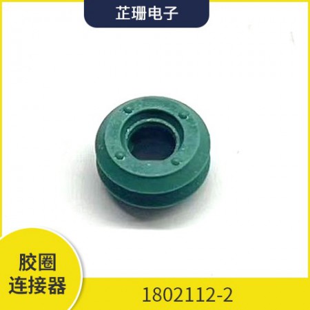 胶圈1802112图2