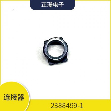 连接器2388499图2