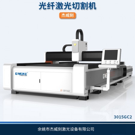 余姚亚克力激光切割图2