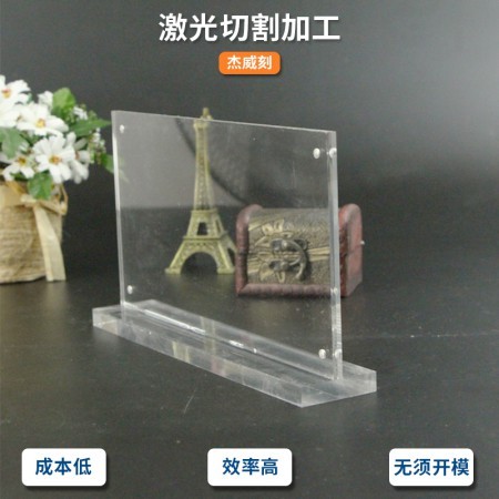 北仑激光加工图3