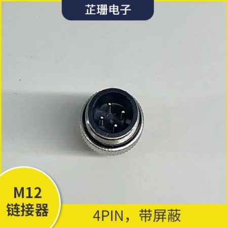 M12连接器图3