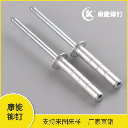 双鼓铆钉 13738803808