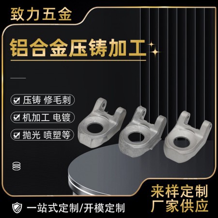 附近压铸厂图3