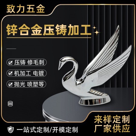 附近压铸厂图4