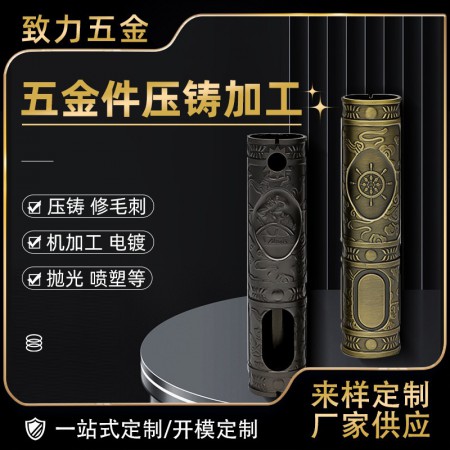 铝合金压铸厂家图3