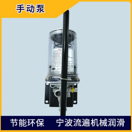 稀油润滑泵图3