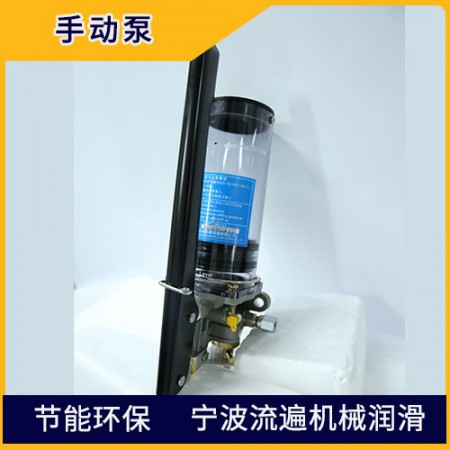 稀油润滑泵图4