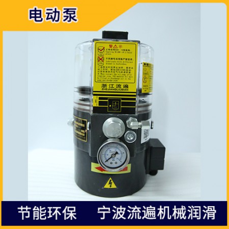 电动稀油润滑泵图3
