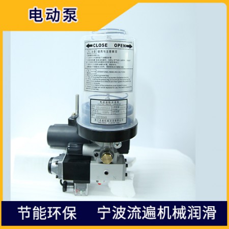 电动稀油润滑泵图4