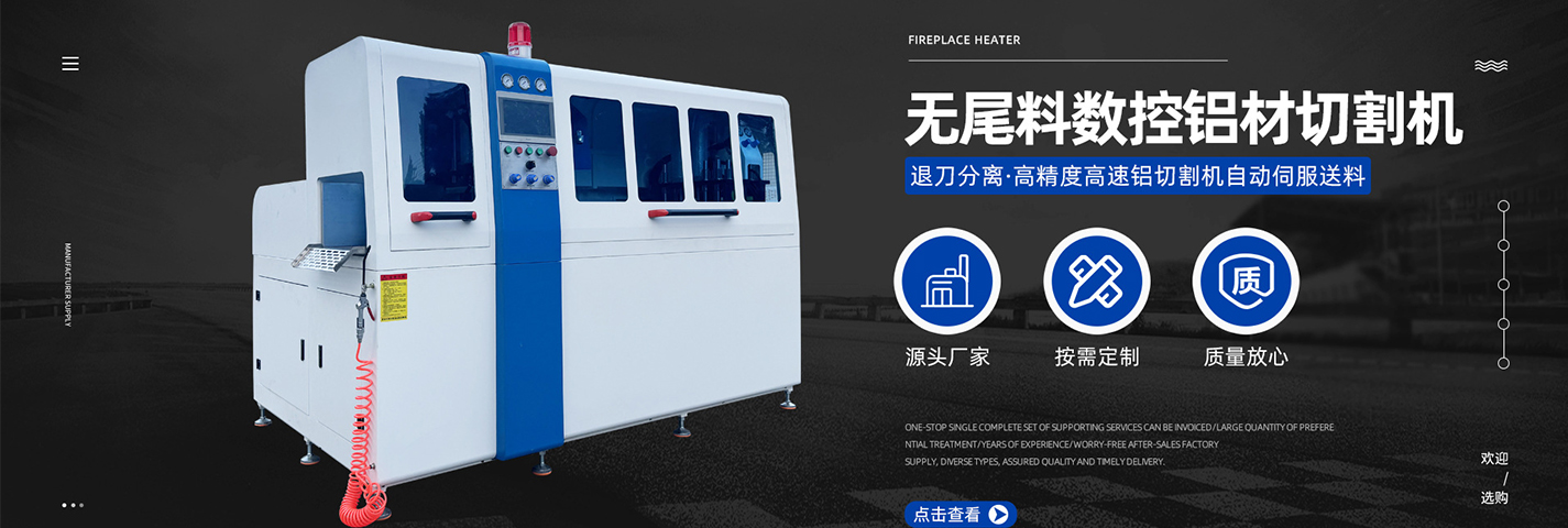宁波力源机械有限公司