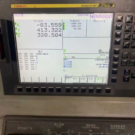 斯可源Gmc-3221图4