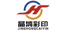 宁波晶鸿彩印有限公司
