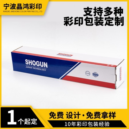 牛皮纸瓦楞盒图3