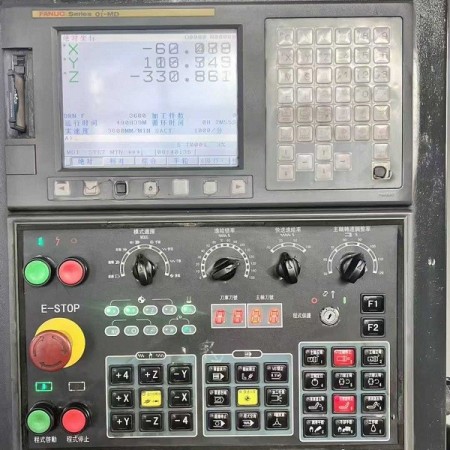 2015威立1475数控铣图4