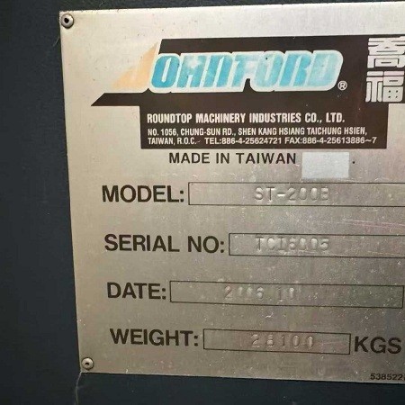 台湾乔福ST 200B大型斜轨车图4