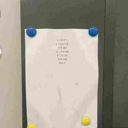 友佳FTC-350L数控车床图2