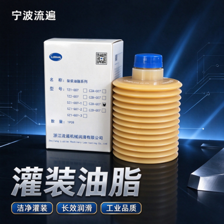 工业灌装黄油图2